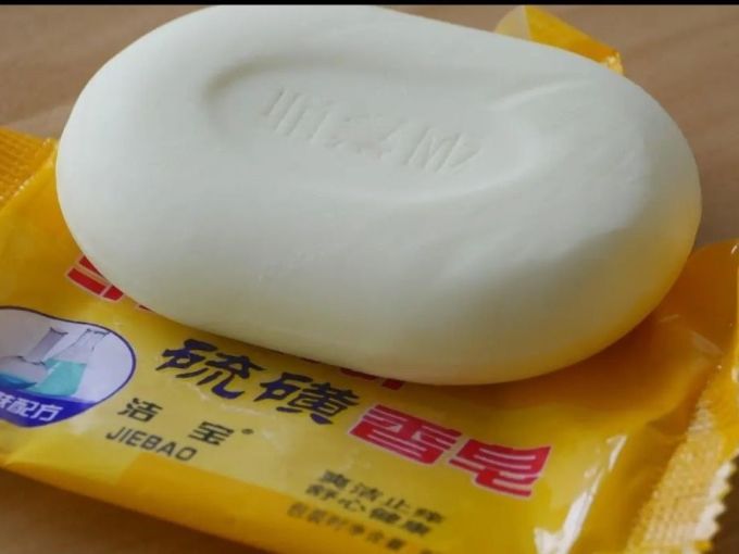 香皂