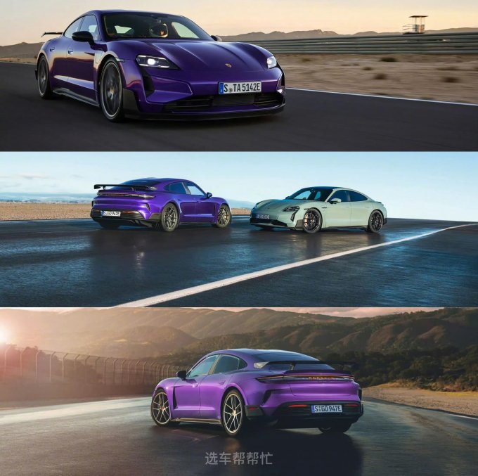 保时捷跑车怎么样 最速四门保时捷taycan turbo gt全球首发7515