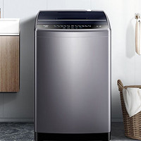 海尔波轮洗衣机全自动小型， 直驱大容量 超净洗