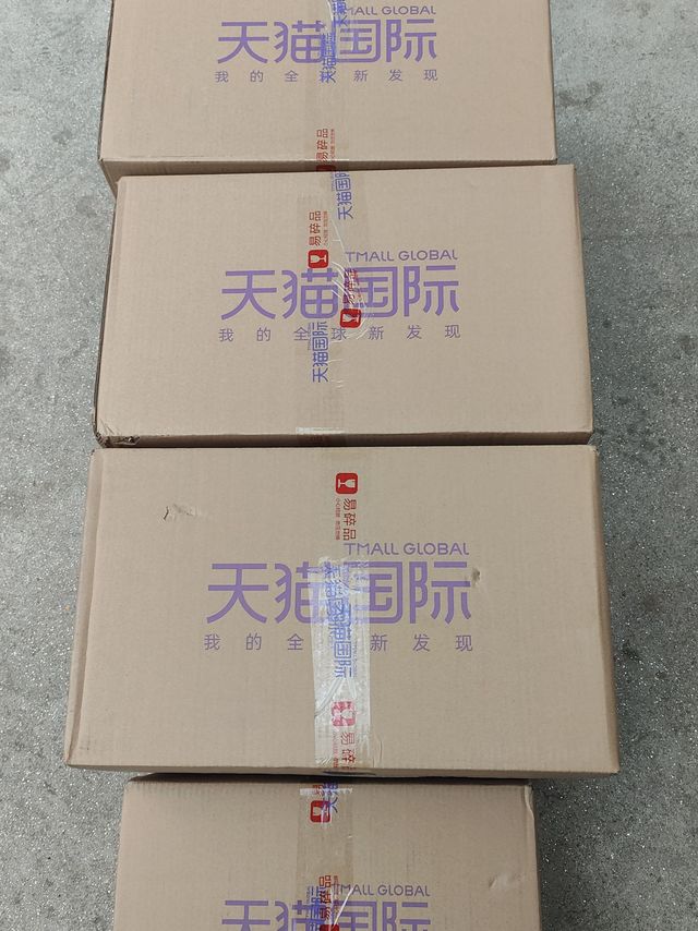 进口花王防螨低敏洗衣液持久留香一匙灵