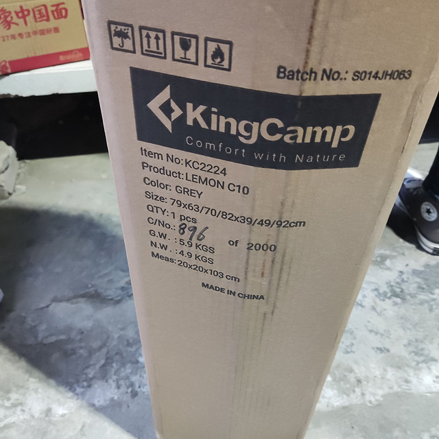 老婆新入手了个KINGCAMP的蝴蝶椅，开箱