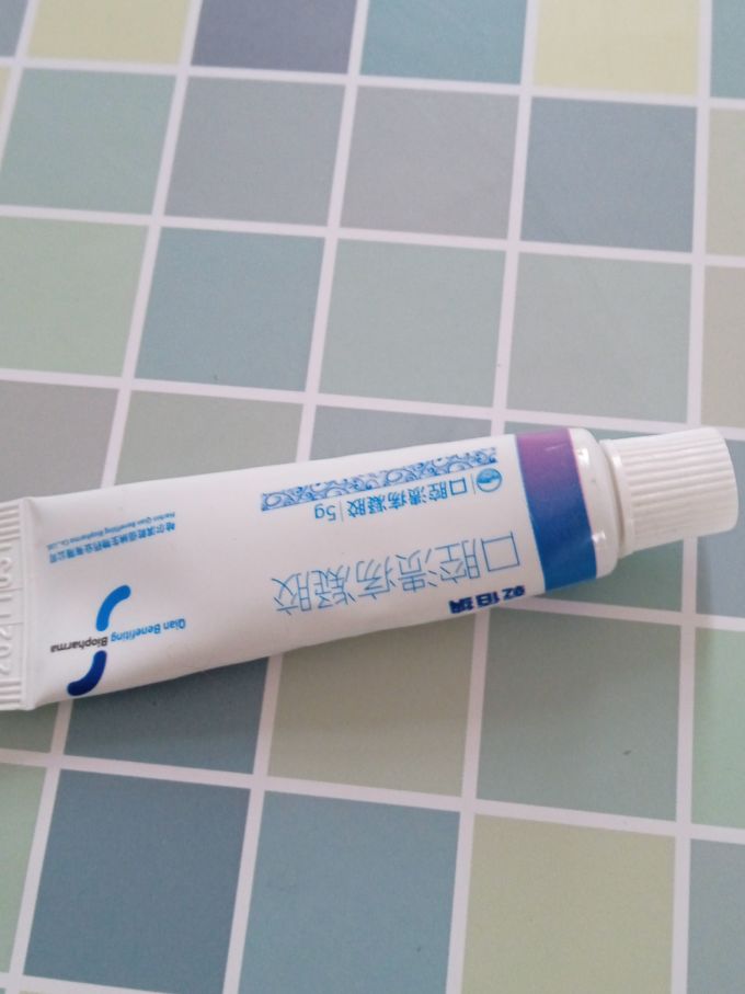 乾佰纳日常用药怎么样 乾佰纳壳聚糖口腔溃疡凝胶,温和无刺激_什么