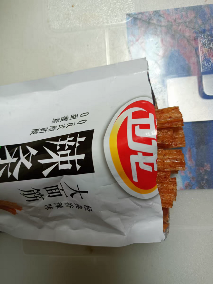 卫龙其他休闲零食