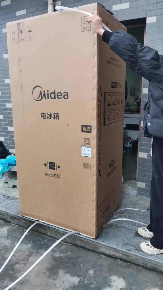 多门冰箱