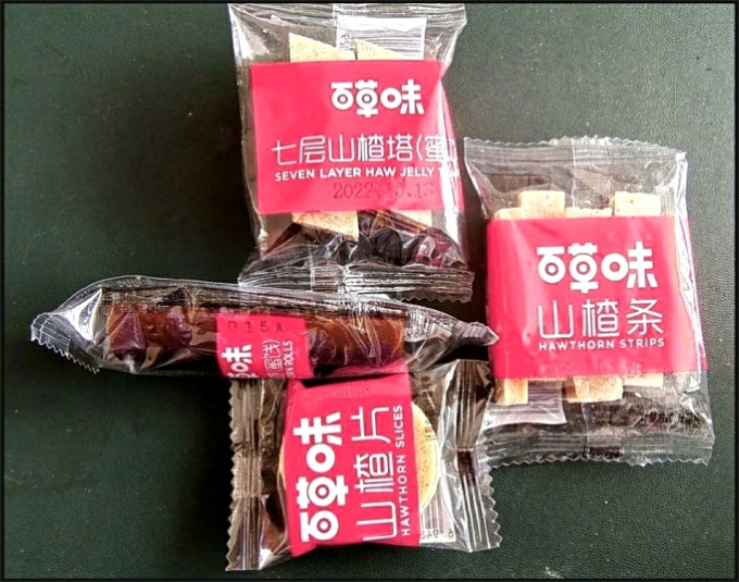 百草味蜜饯果脯