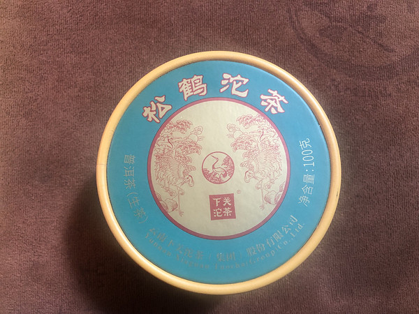 下关沱茶 松鹤沱茶100克盒装