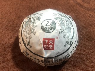 下关沱茶 松鹤沱茶100克盒装