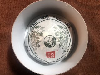 下关沱茶 松鹤沱茶100克盒装
