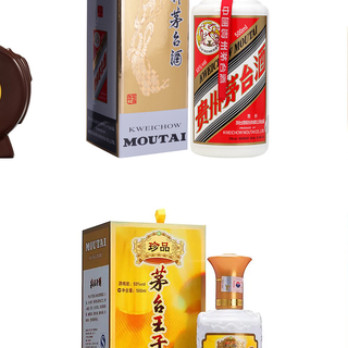 XIJIU 习酒窖藏15年53%vol 酱香型白酒500ml 单瓶装【报价价格评测怎么