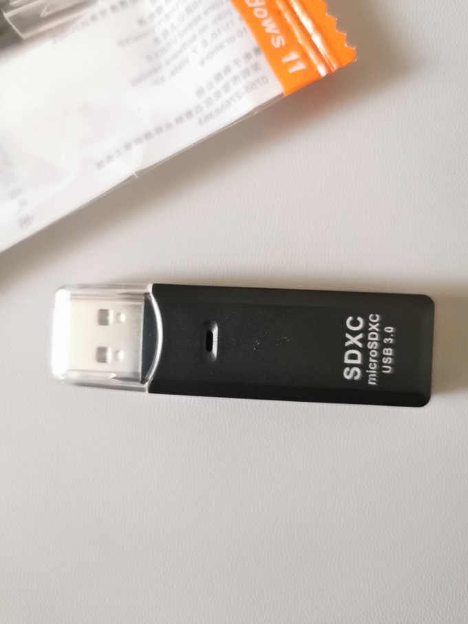 晋程读卡器