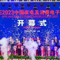 AWE2024：驱动创新与消费正循环 加速智慧生活新场景落地