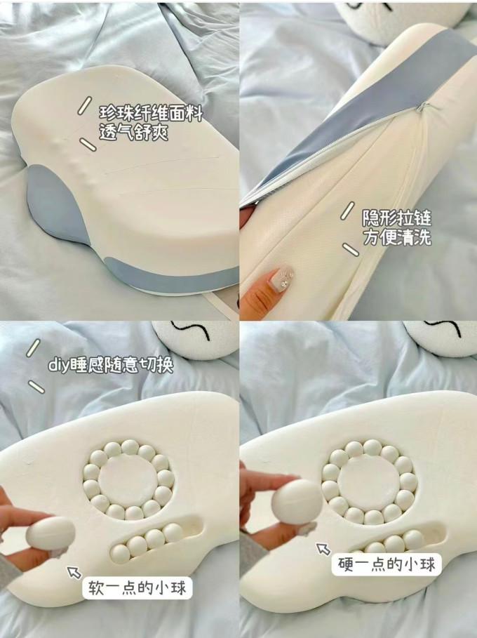 甜秘密床上家纺