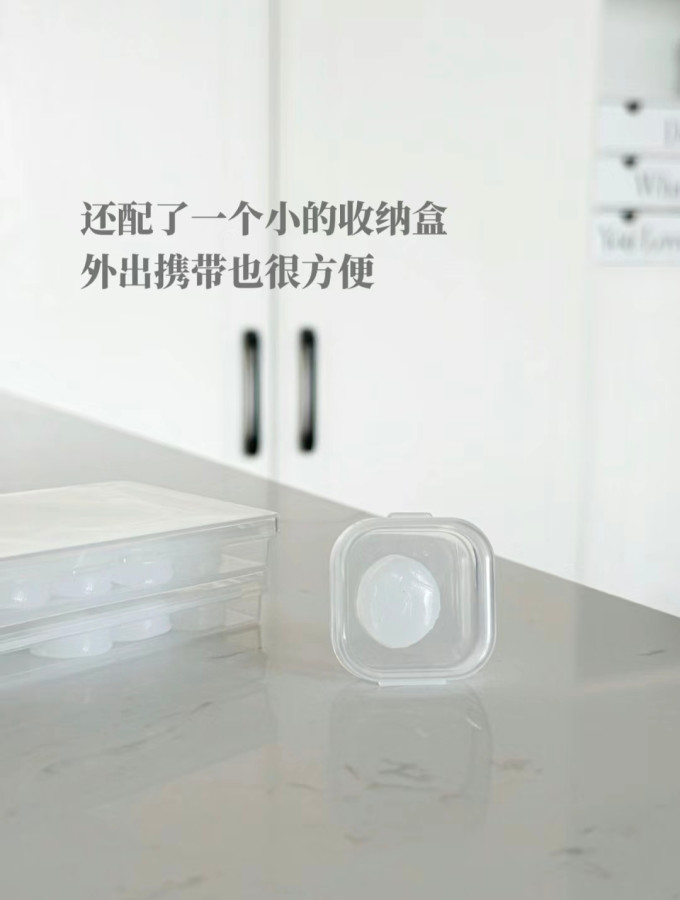 聆舒旅行配件