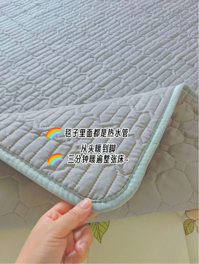 环鼎床上家纺