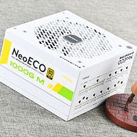 安钛克NE1000金牌全模组电源白色版开箱：小身材高效率