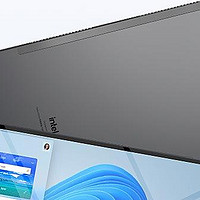 戴睿T30二合一笔记本电脑2024配置升级，加配不加价