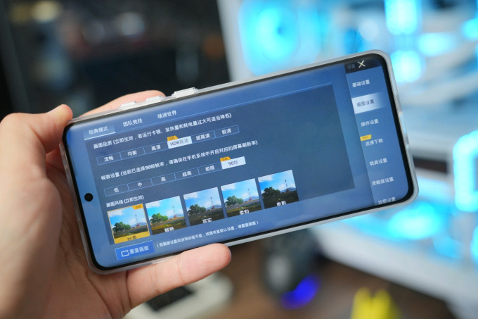 一加手机怎么样 一加12支持和平精英hdr高清 90帧_什么值得买