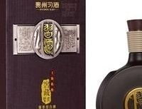 工作疲惫？来上一杯习酒吧！