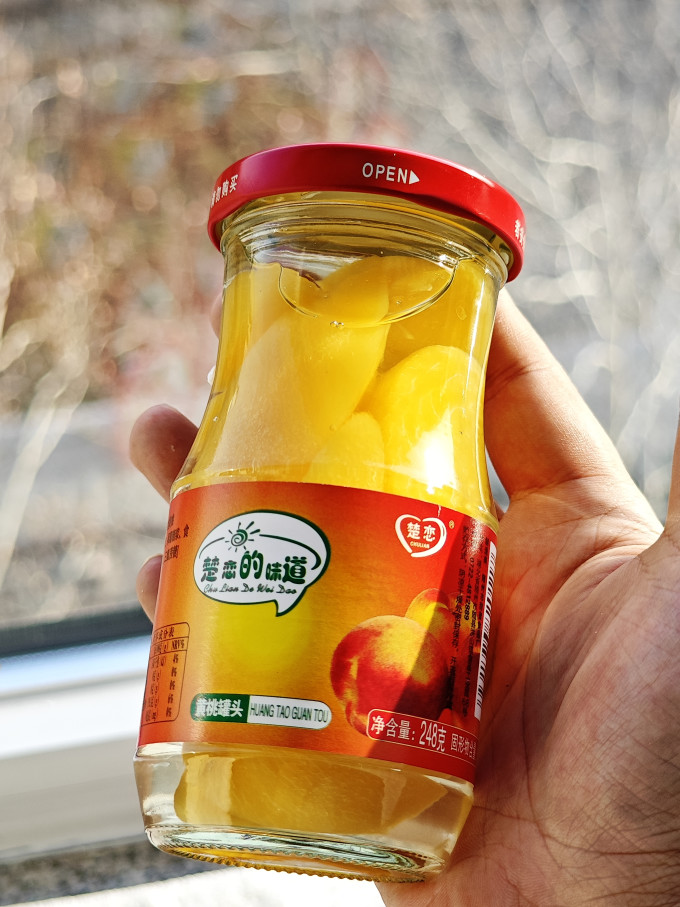 楚恋水果罐头