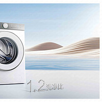 TCL超级筒洗衣机正式上市，首创超级筒科技，掀起洗净比新潮流