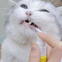 猫咪口炎救星！弗尔莱葆口咽清测评