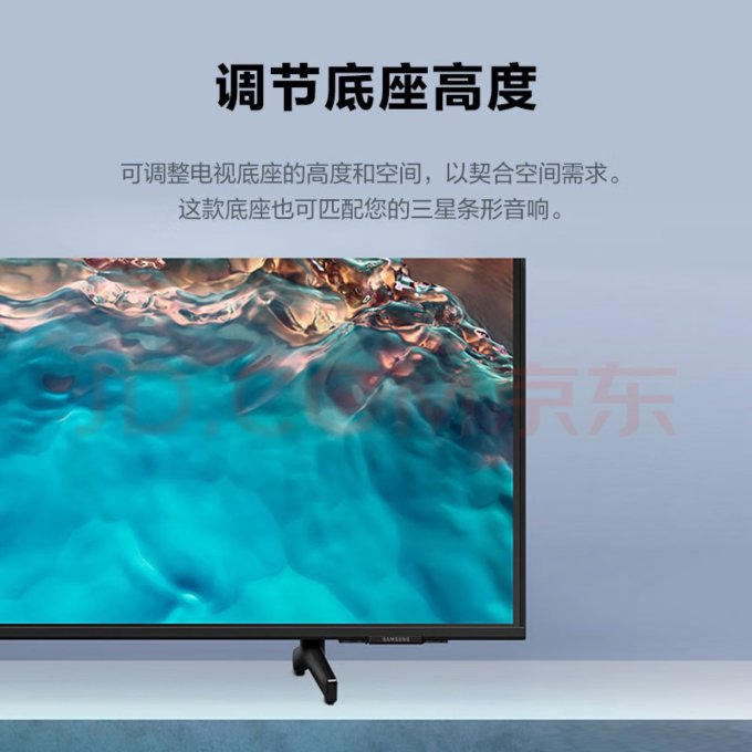 三星ua65cu8000jxxz液晶电视怎么样 三星(samsung)85cu8000 85英寸
