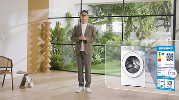TCL洗衣机超级筒新品T7H震撼来袭!