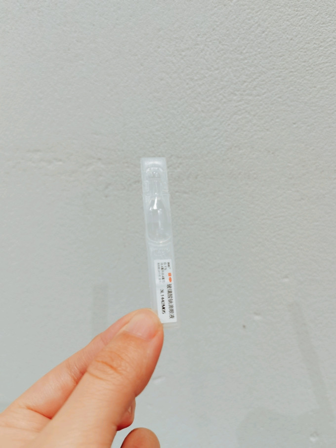 润怡润眼液