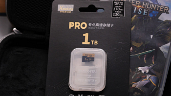 1TB超大容量存储卡榨干Switch扩容潜力，致态PRO存储卡打造TB级游戏库