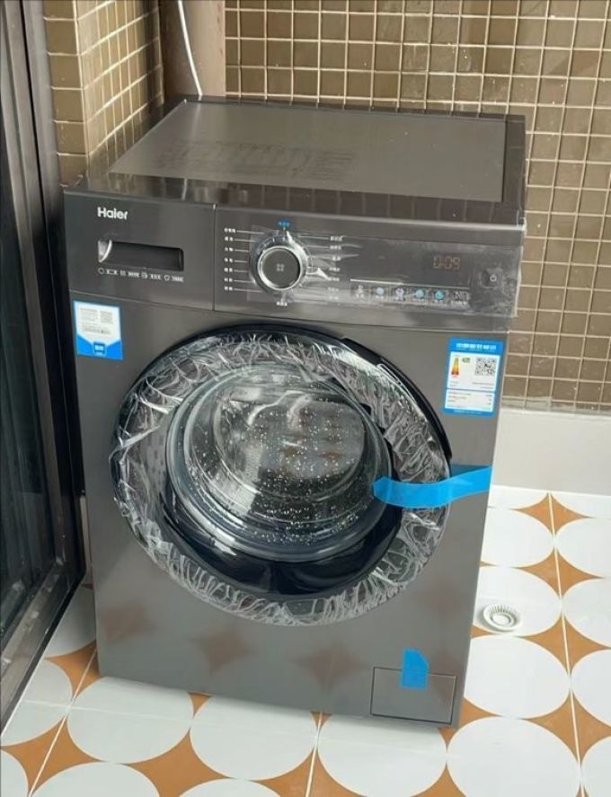 2024-03-12 20:49:09 京东 海尔(haier)滚筒洗衣机全自动洗烘一体机