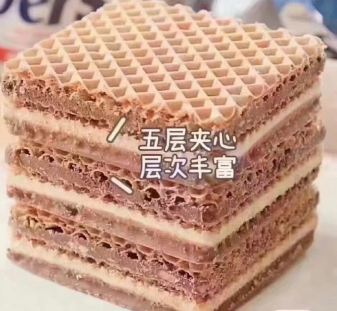 优立享饼干糕点