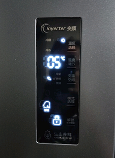 容声（Ronshen）离子净味325升法式多门四开门电冰箱家用一级变频节能无霜变温超薄嵌入式