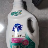 性价比很高的一公斤洗衣液