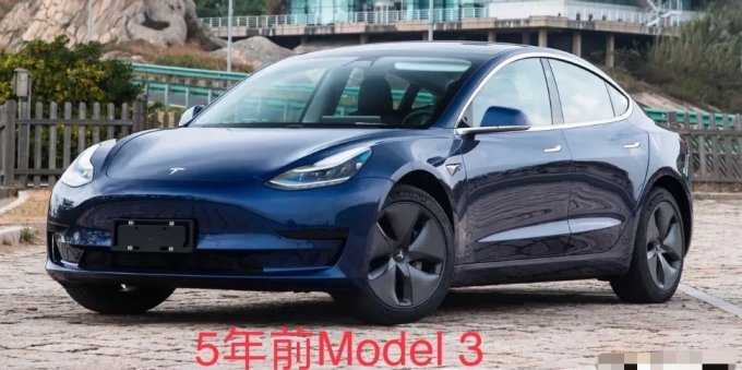 5年前model3卖2918万元产能不足5年后model3卖2299万元芯片不够