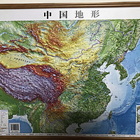 立体中国地形图，早知道有这地理也差不了