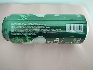 哈勒白熊啤酒500ml*1罐