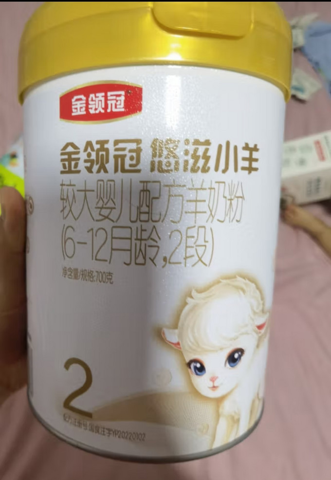 伊利婴幼儿奶粉 实业图片