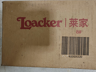 Loacker莱家意大利原装进口威化饼125g*2袋