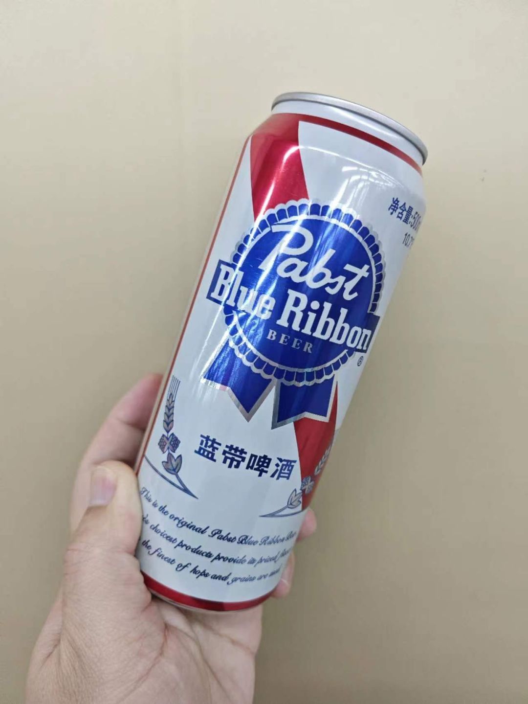 还是蓝带啤酒经典!