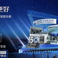 A.O.史密斯即将亮相AWE2024，邀您开启好风好水乐享之旅