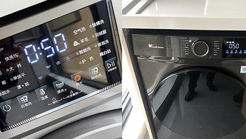 洗衣机系列 篇十八：洗烘套装和洗烘一体机哪个值得买？洗烘一体机更适合大部分家庭