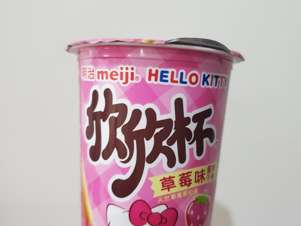 好吃的饼干