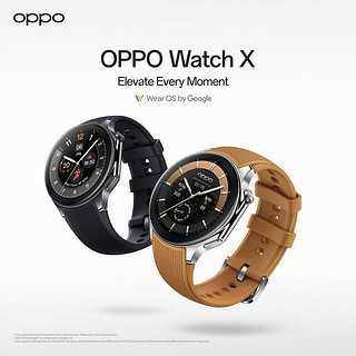 全智能新标杆：OPPO Watch X 新品发布会定档3月22日
