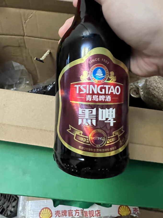 青岛啤酒啤酒