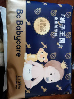 超级适合小婴儿的纸尿裤