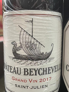 龙年要喝龙船，一款高级葡萄酒