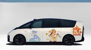 理想MEGA开启车身创意彩绘，能反转口碑和销量吗？