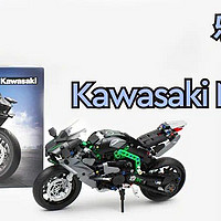乐高套装开箱 篇六：沉默的刺客！乐高机械组42170 Kawasaki Ninja H2R摩托车开箱评测