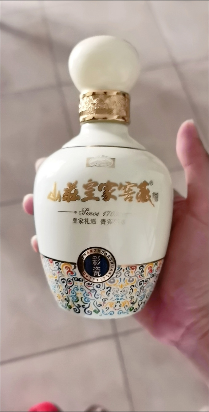 山庄酒系列图片大全图片