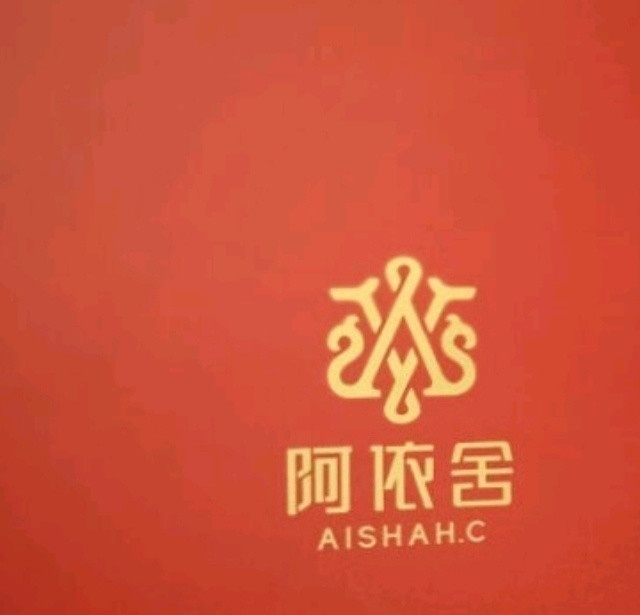 送礼必备！阿依舍虫草礼盒，让父母更健康！